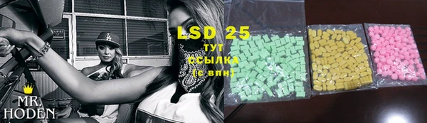 mdpv Михайловск