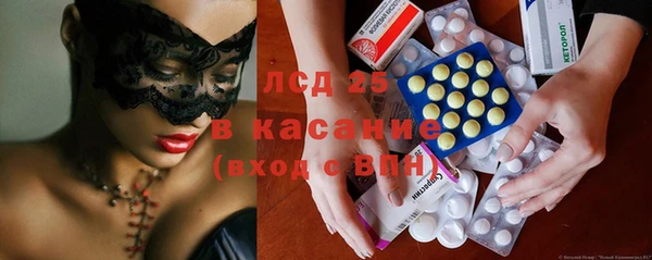не бодяженный Михайловка