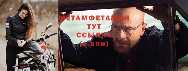 mdpv Михайловск