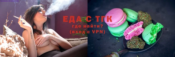 не бодяженный Михайловка