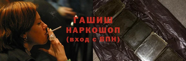 не бодяженный Михайловка