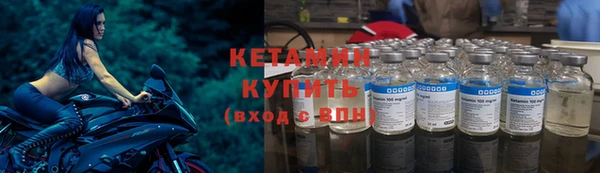 mdpv Михайловск