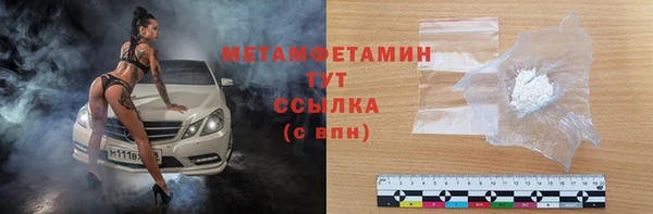 не бодяженный Михайловка