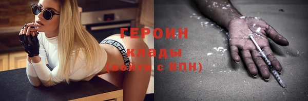 не бодяженный Михайловка