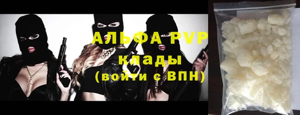 мескалин Михайлов