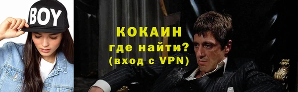 не бодяженный Михайловка
