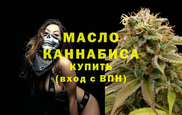 мескалин Михайлов