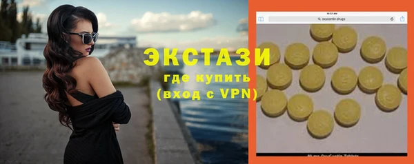 мескалин Михайлов
