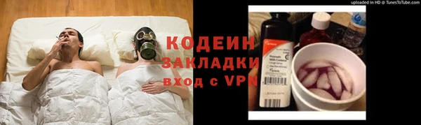 мескалин Михайлов