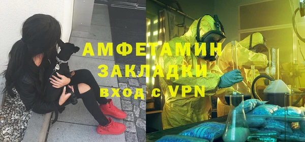 не бодяженный Михайловка