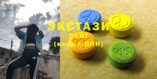 не бодяженный Михайловка