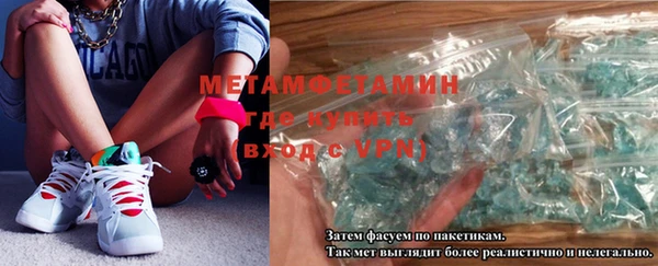 мескалин Михайлов