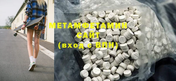 mdpv Михайловск