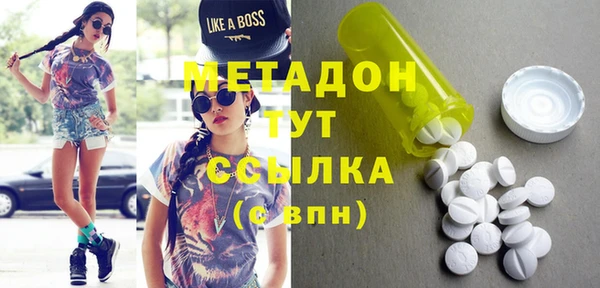 мескалин Михайлов