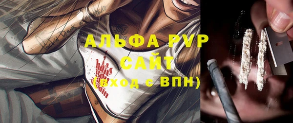 mdpv Михайловск