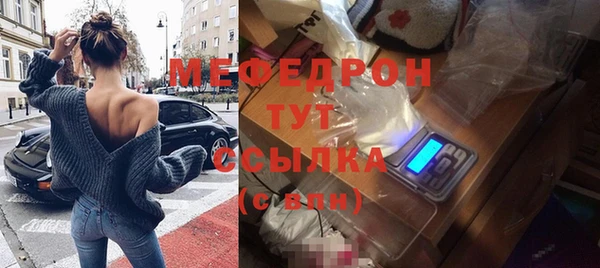 не бодяженный Михайловка