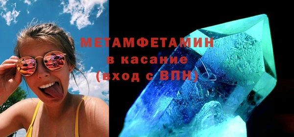не бодяженный Михайловка