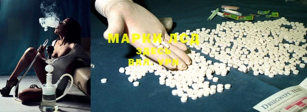 не бодяженный Михайловка