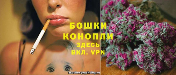 mdpv Михайловск