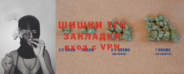 mdpv Михайловск
