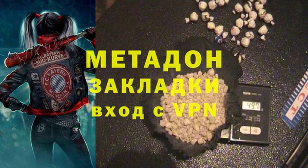 mdpv Михайловск