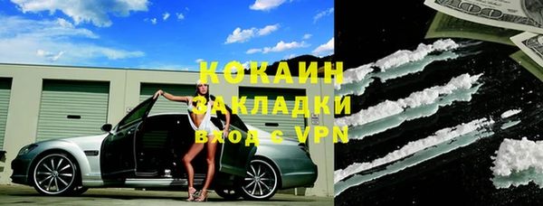не бодяженный Михайловка