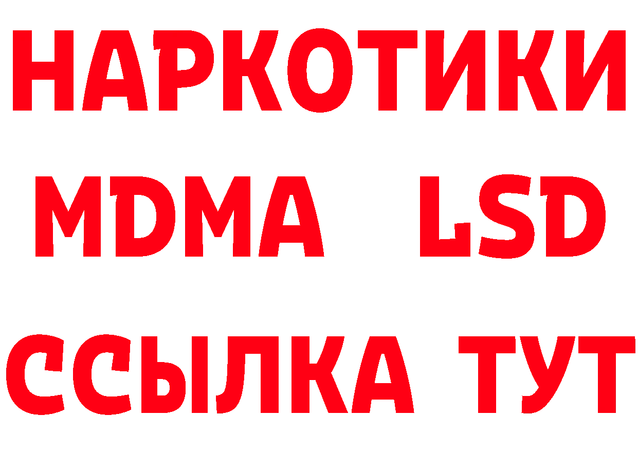 А ПВП СК КРИС ТОР это OMG Галич