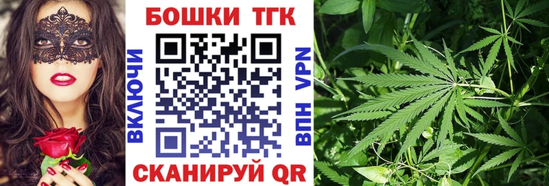 магазин    Галич  darknet официальный сайт  МАРИХУАНА семена 